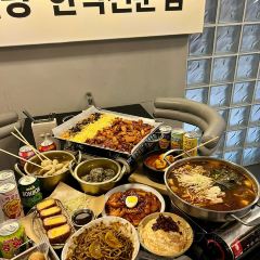 薛食堂韩餐(万象九宜城店) User Photo