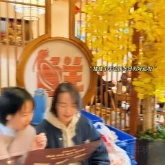 鲜味人知(陈家营店) User Photo