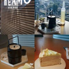 ITEAMO mix User Photo