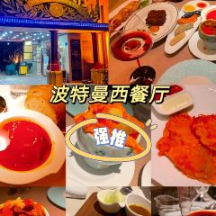 Qiulin Western Restaurant User Photo