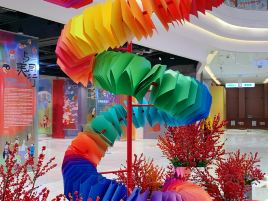 滨港商业中心