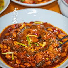 卢小厨私藏菜 User Photo