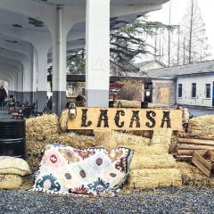 LACASA煤仓咖啡 여행 사진