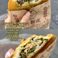 Azhengsaofuqingfanshuwan User Photo