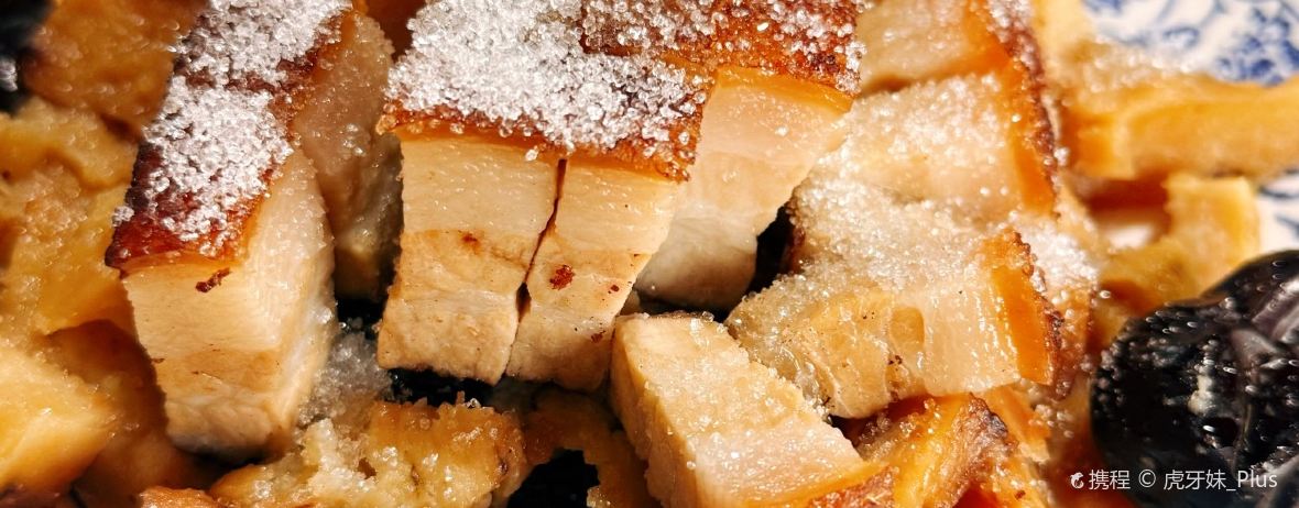 老黄家(泾阳店)