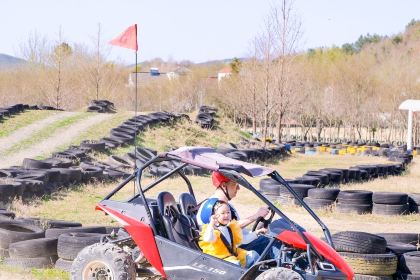 快樂家園•大魚王（南山竹海店）