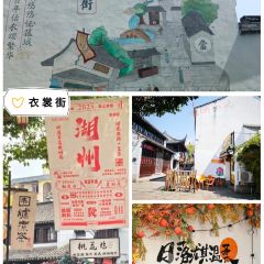太湖船说·月亮湾餐厅(渔人码头店) User Photo