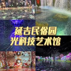 百铺乐核桃炭烤串(参花街店) User Photo