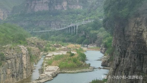 hong qi qu qing nian dong - guan jing tai