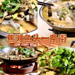 Jiaotandashuxiayutouguan User Photo