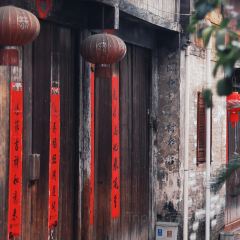 两棵树馄饨店(渔梁住保小区店) User Photo