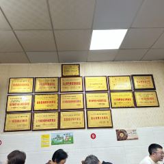 Pan Liu Niang User Photo