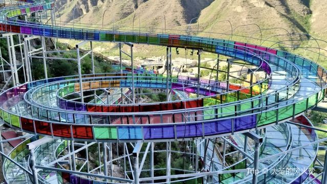 ye san po liu jia he gao shan piao liu