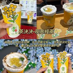 祥祥湯包店張用戶圖片