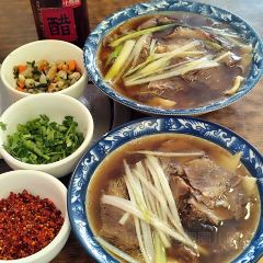 JIAN BING JUAN DA CONG User Photo