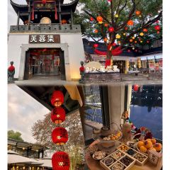 Shengshifurong.gengshiji (shennong) User Photo