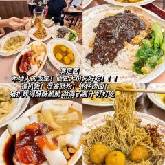 新星休闲点食店 여행 사진