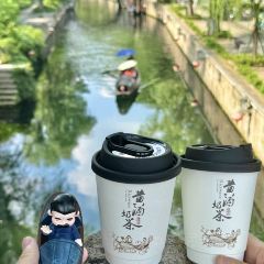 绘璟轩·浅巷仄澈(仓桥直街店) User Photo