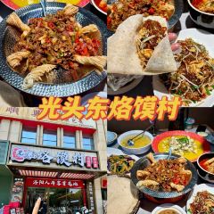 Qiyuan Kitchen (jiefanglu) User Photo