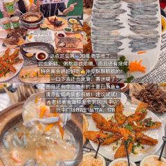 新星休闲点食店 여행 사진