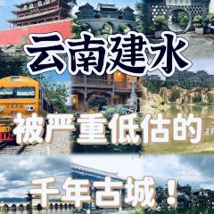 木製天堂酒吧（翠湖店）張用戶圖片