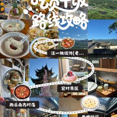 秀嫂挞粿 User Photo