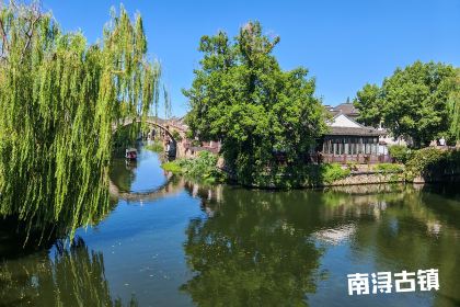 丁莲芳(衣裳街总店)