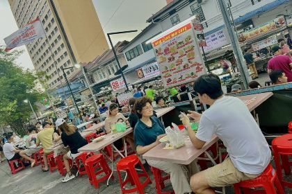New Lane Hawker Centre