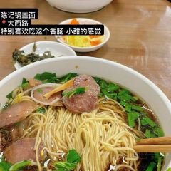 镇江苏宁凯悦酒店·悦享中餐厅 User Photo