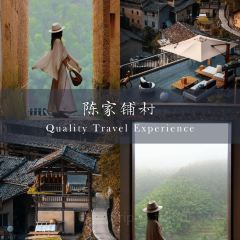 云上平田·爷爷家咖啡 User Photo