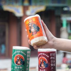 福小官·汇福小馆(琼海店) User Photo