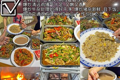 鸽皇餐厅·16年老字号·专业做鸽(东城店)