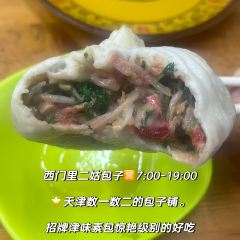 MU MIN MEI SHI JIA User Photo