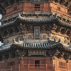 无极饸饹·饸饹张(第一分店) User Photo