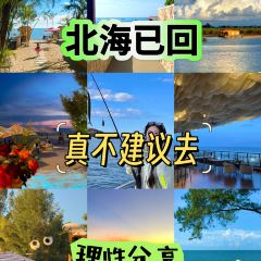 qiuwumeizhujiaofen User Photo