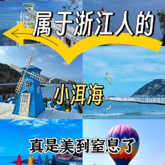 绍兴上虞万豪酒店·万豪中餐厅 User Photo