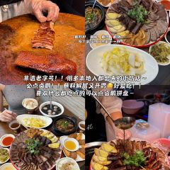 SANDAIREN User Photo