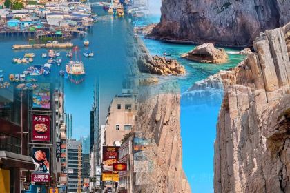 Lamma Rainbow Seafood Restaurant