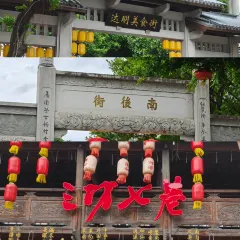 Jiaotonglufuxinyuwan (shengfulu) User Photo