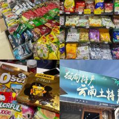 明记烧肉米线烧肉卷粉(中心小学店) User Photo