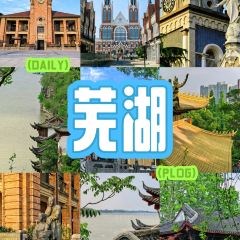 TONG QING LOU 여행 사진