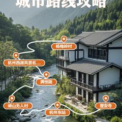 外婆的味道私房餐厅 User Photo