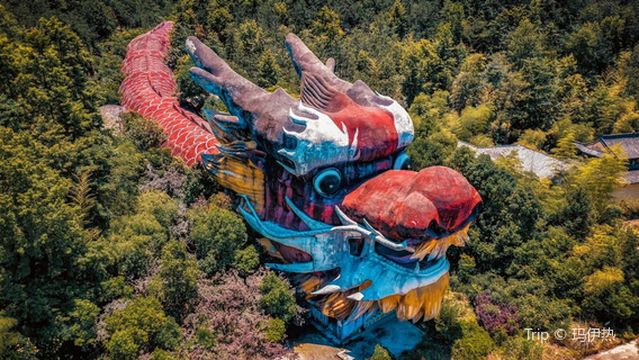 Jiulongshan Scenic Area