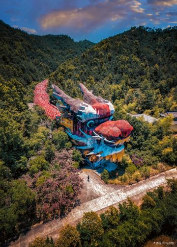 Jiulongshan Scenic Area
