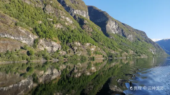 Undredal Fjord Kafe