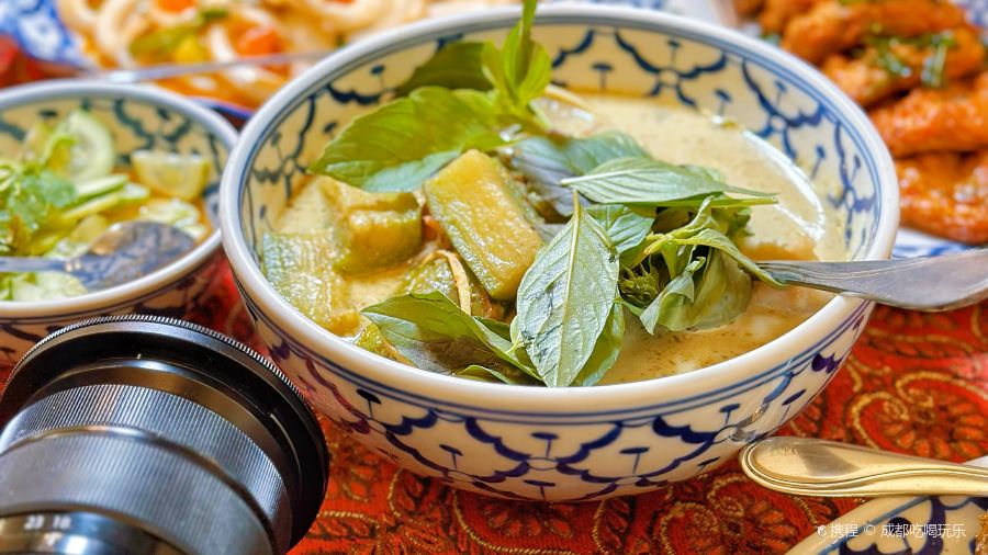 Krua Sa Ros Jad Restaurant