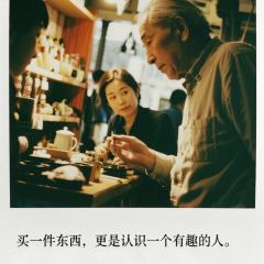 鮮入圍煮張用戶圖片