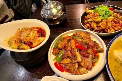 Oriental City Amsterdam