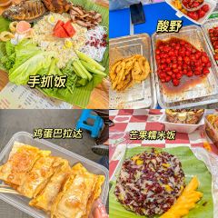 老波涛傣味烧烤 User Photo