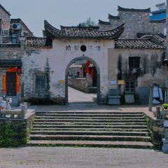 清湖人家 User Photo